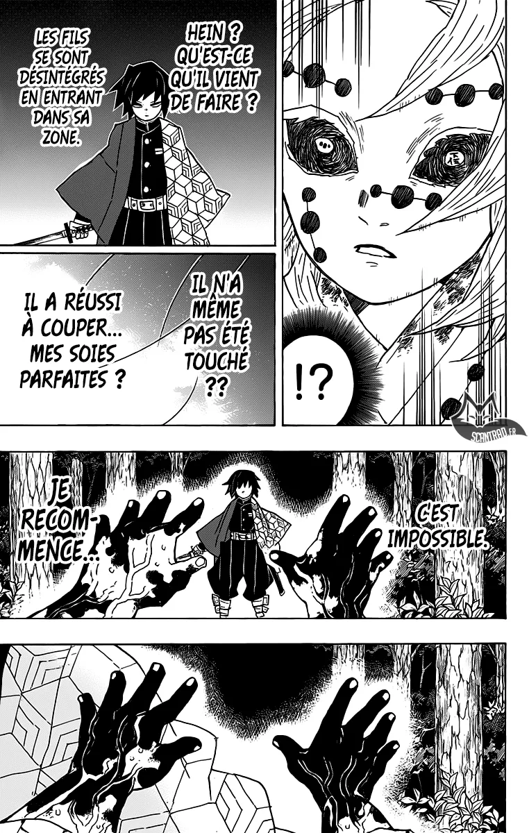 Kimetsu No Yaiba - 42 - 65513cd5645ee.webp