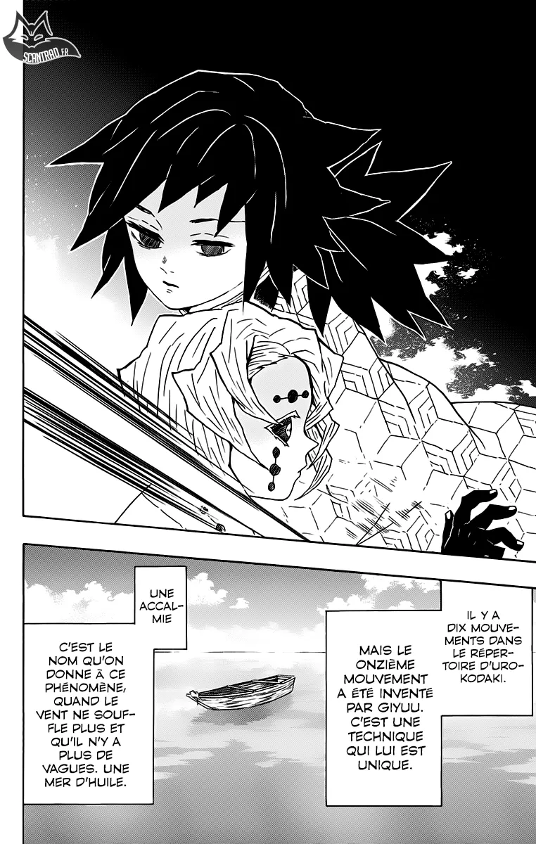 Kimetsu No Yaiba - 42 - 65513cd594ce5.webp