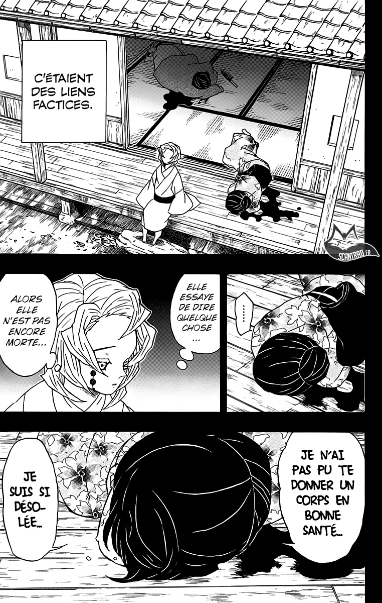 Kimetsu No Yaiba - 43 - 65513cd70f86a.webp