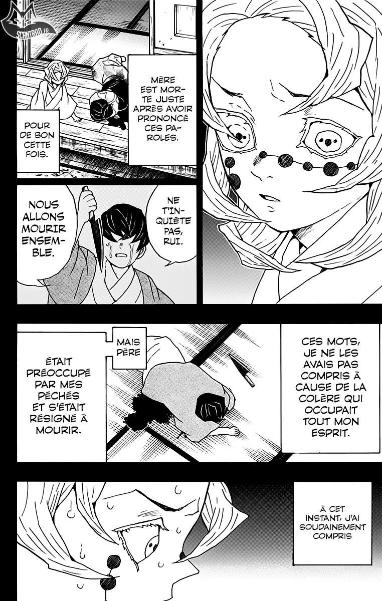 Kimetsu No Yaiba - 43 - 65513cd7383b9.webp