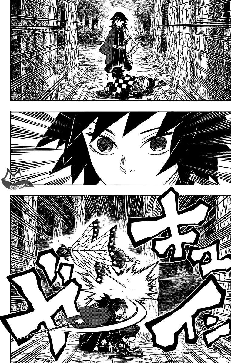 Kimetsu No Yaiba - 43 - 65513cd964b43.webp