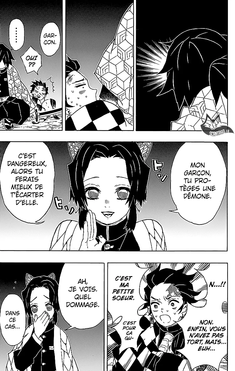 Kimetsu No Yaiba - 44 - 65513cdac9cff.webp