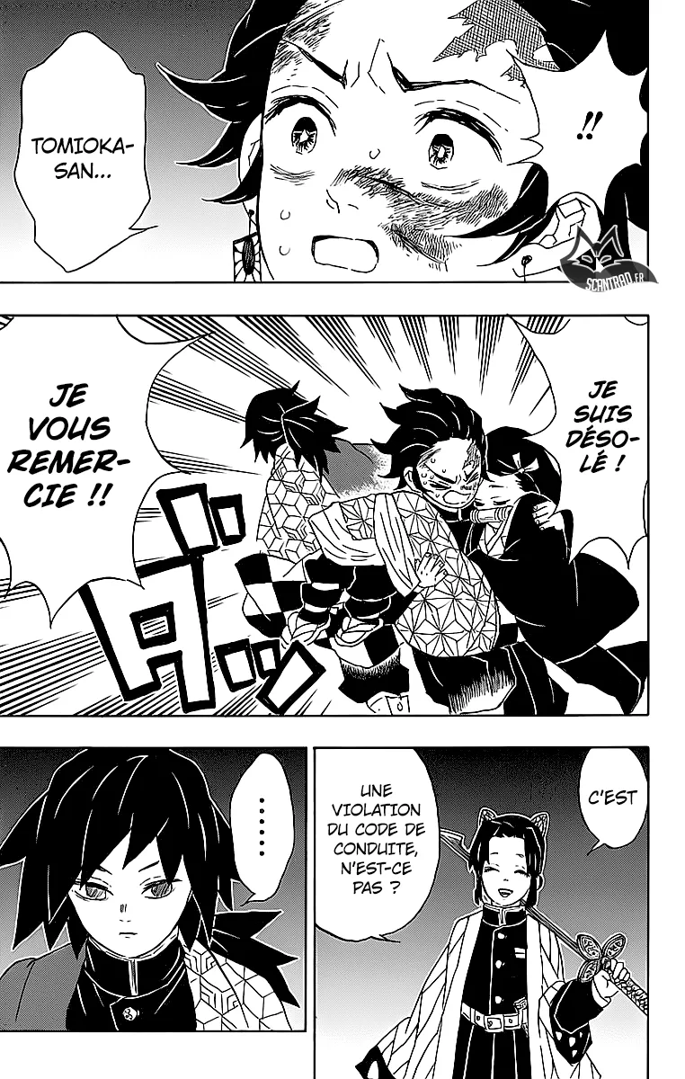 Kimetsu No Yaiba - 44 - 65513cdb3bb8a.webp