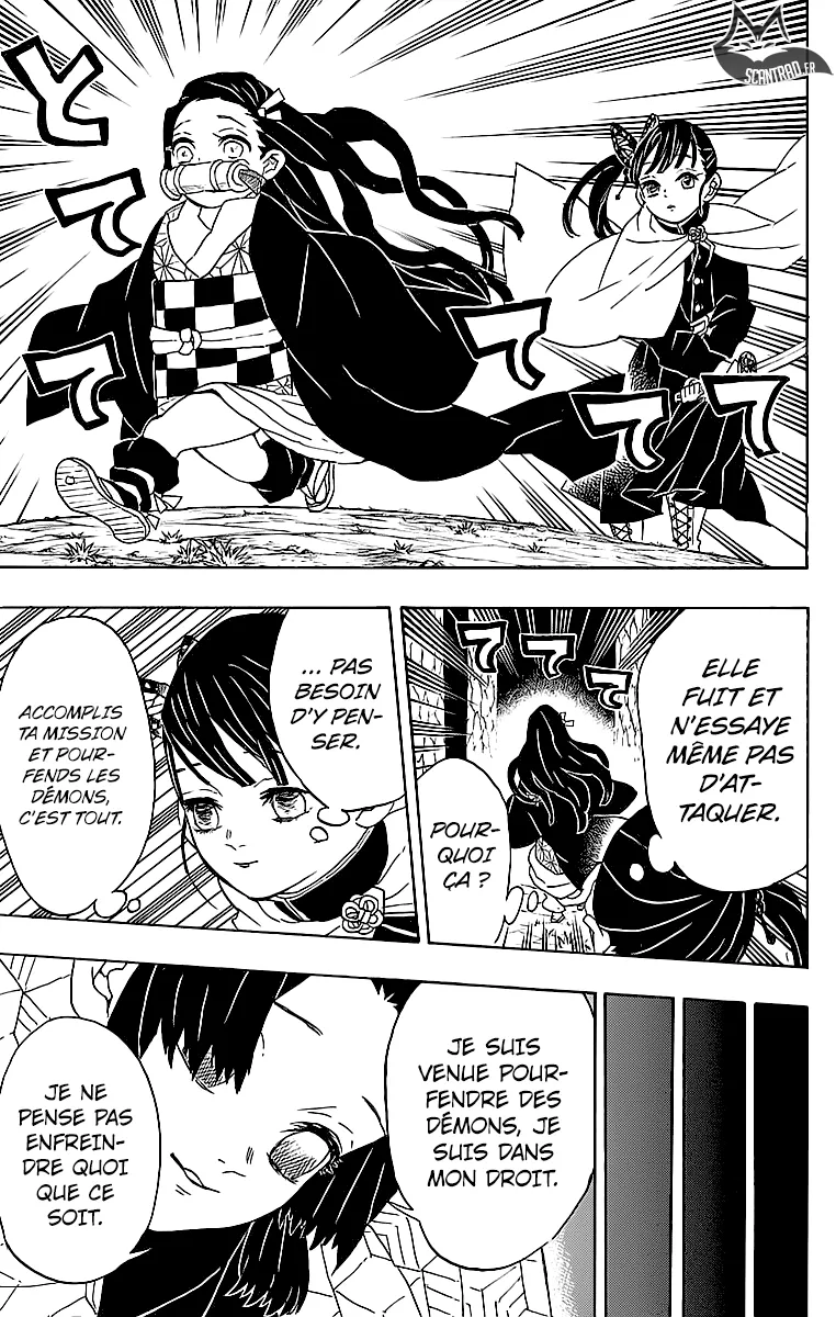 Kimetsu No Yaiba - 44 - 65513cdcbfb38.webp