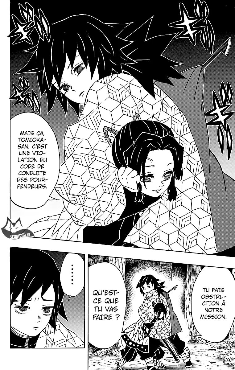 Kimetsu No Yaiba - 44 - 65513cdcef014.webp
