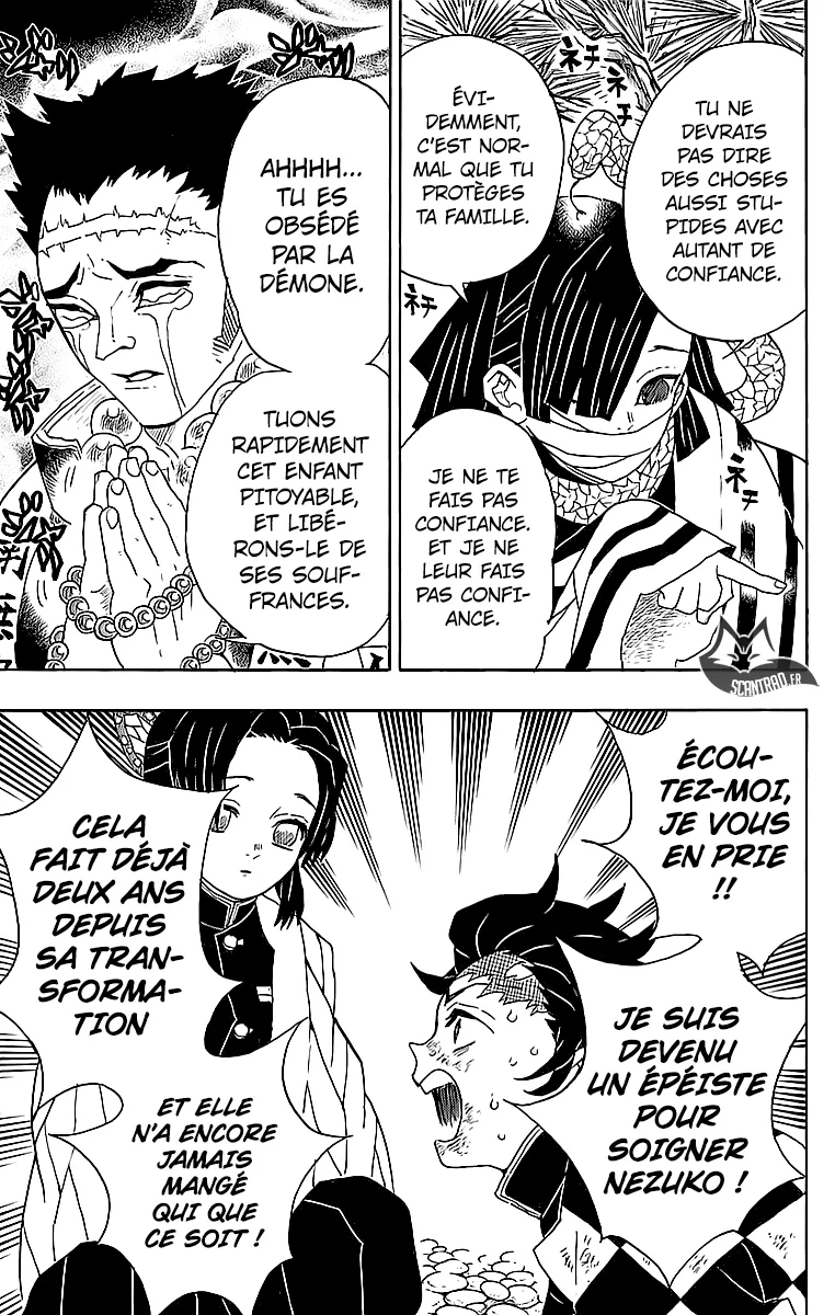 Kimetsu No Yaiba - 45 - 65513cdf9e490.webp