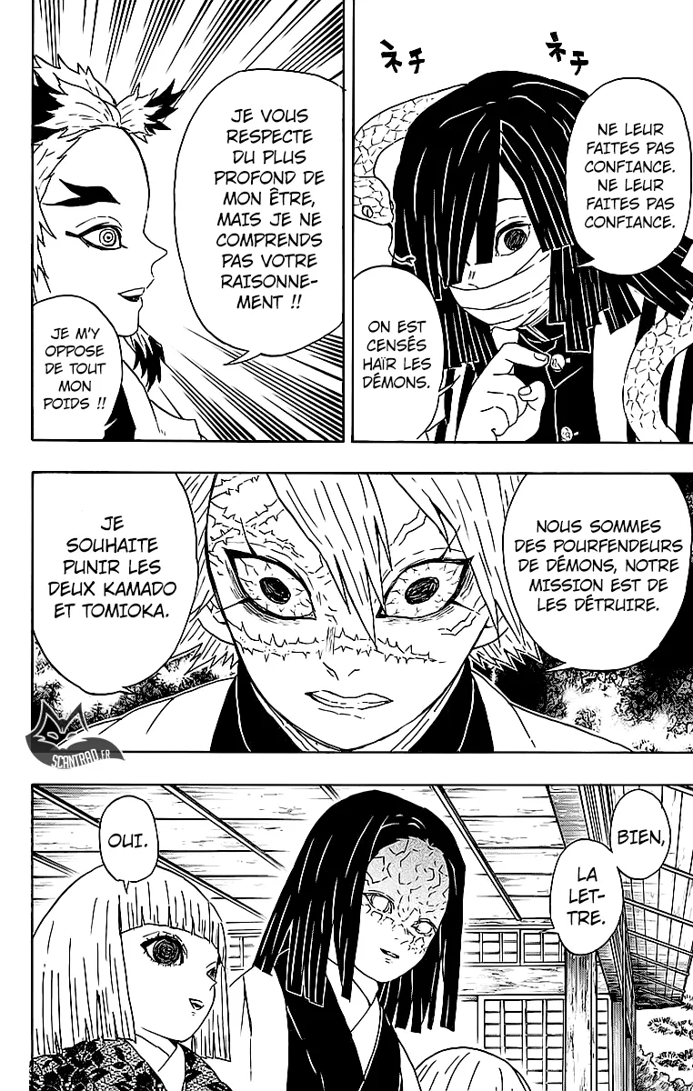 Kimetsu No Yaiba - 46 - 65513ce362c52.webp