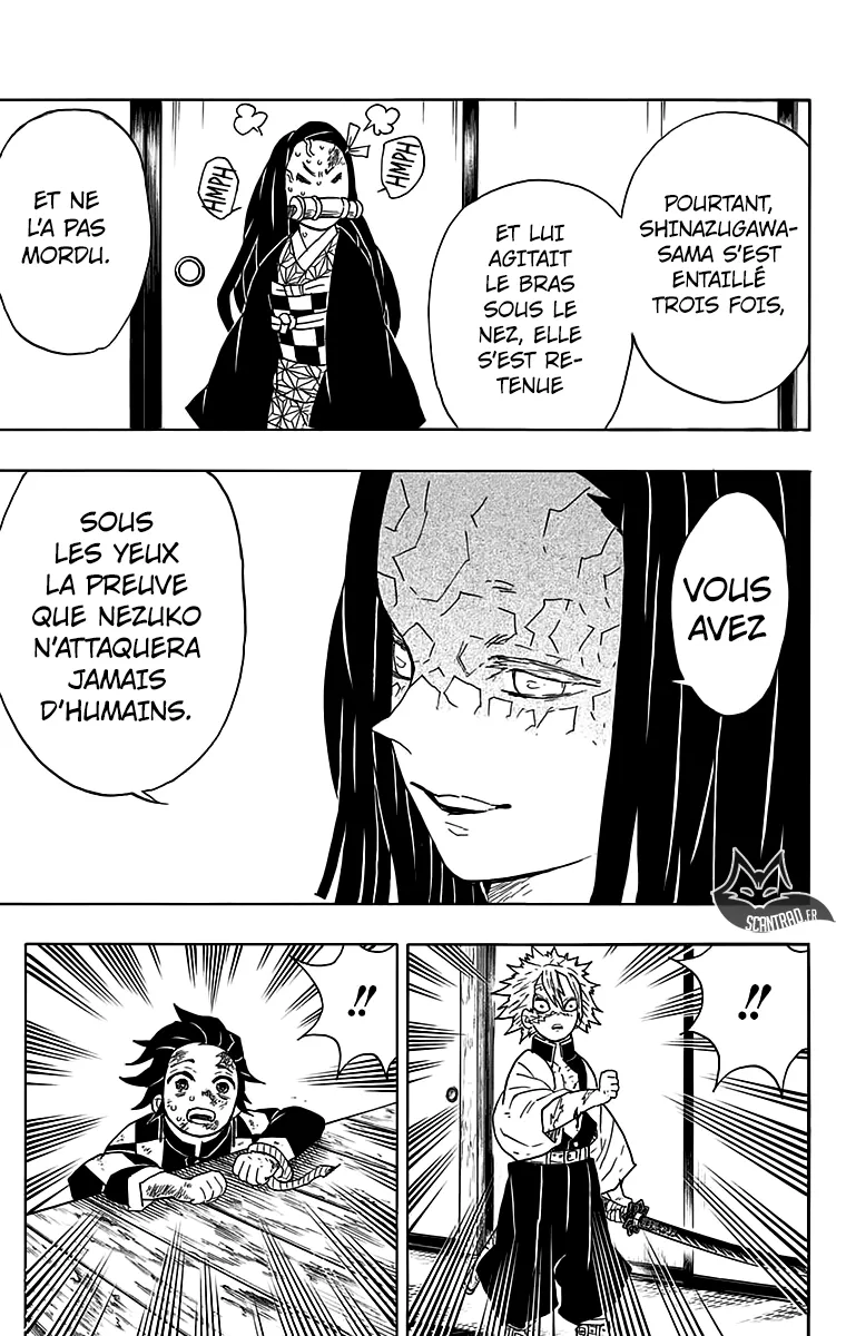Kimetsu No Yaiba - 47 - 65513ce7e3ea6.webp