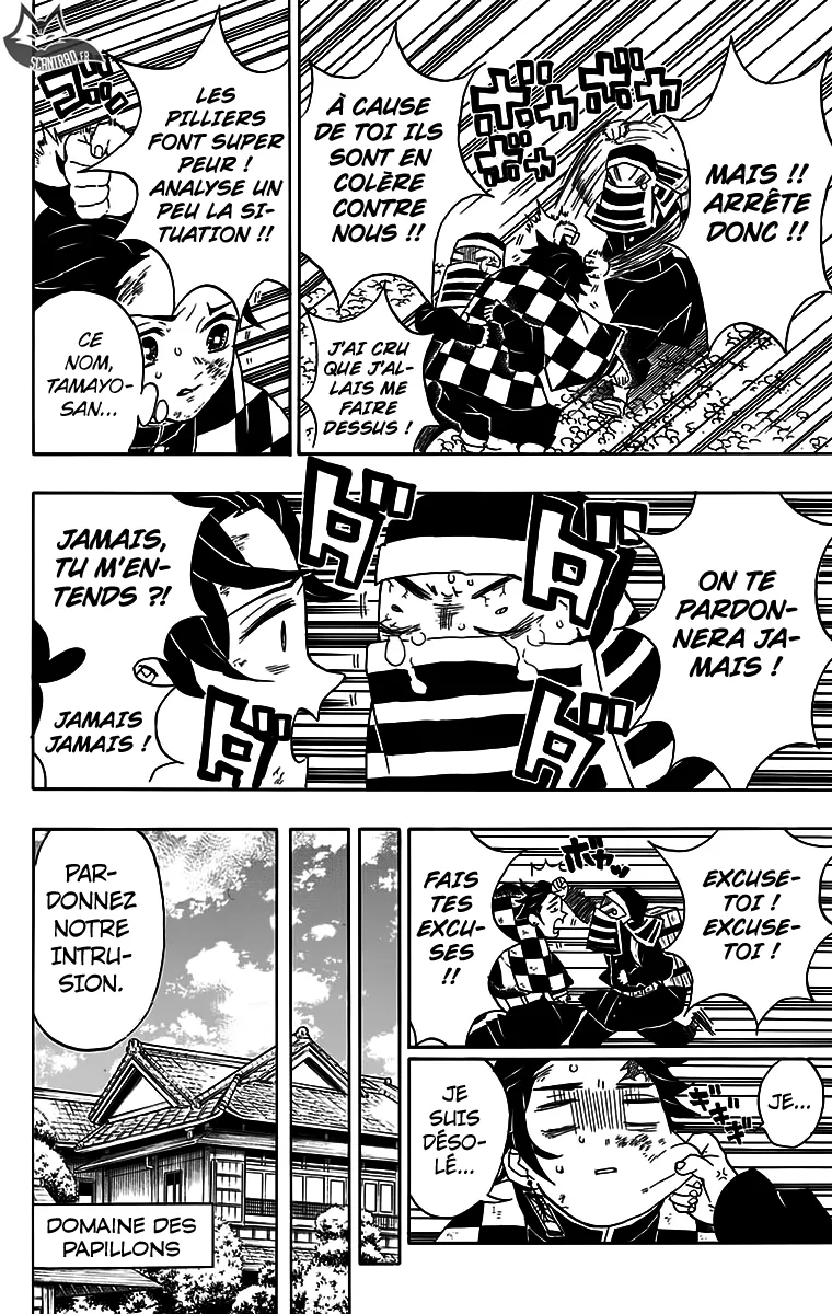Kimetsu No Yaiba - 48 - 65513cea0f9a5.webp