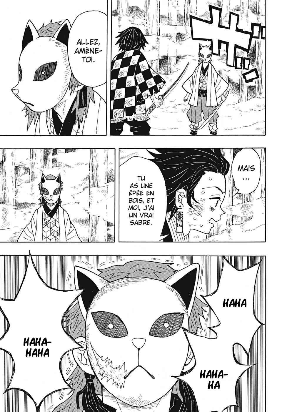 Kimetsu No Yaiba - 5 - 65513cf12d2e8.webp