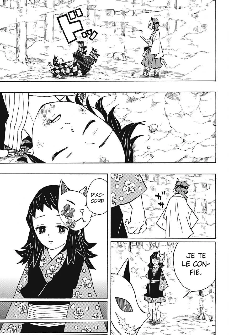 Kimetsu No Yaiba - 5 - 65513cf2a93f2.webp