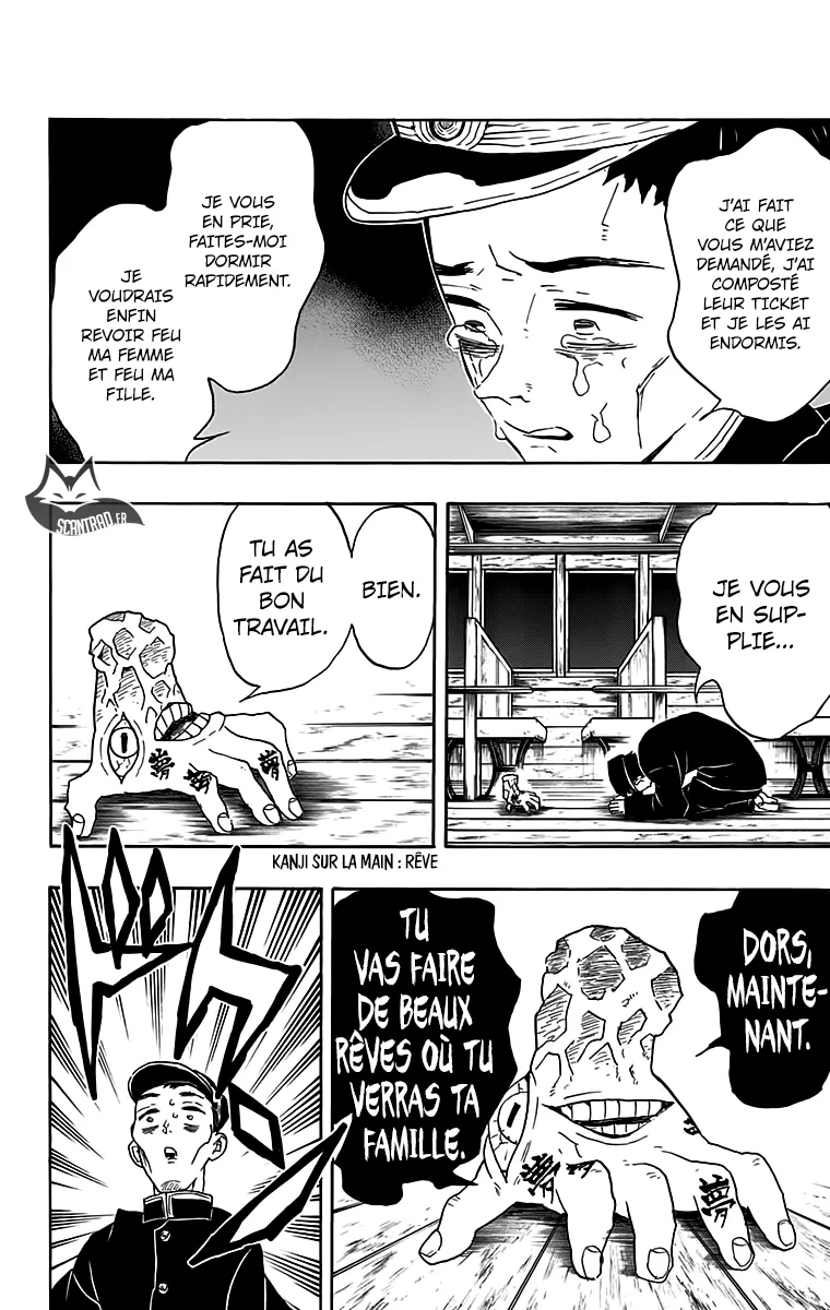 Kimetsu No Yaiba - 55 - 65513d0a82c3b.webp