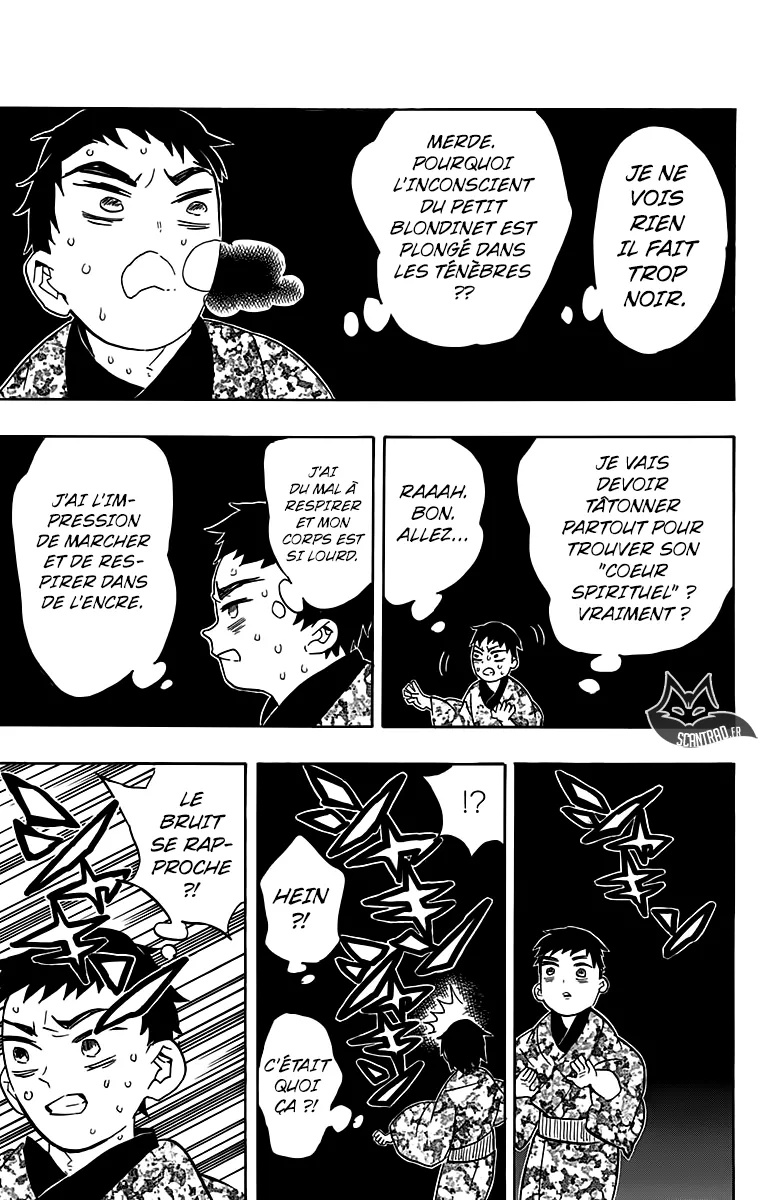 Kimetsu No Yaiba - 57 - 65513d1478395.webp
