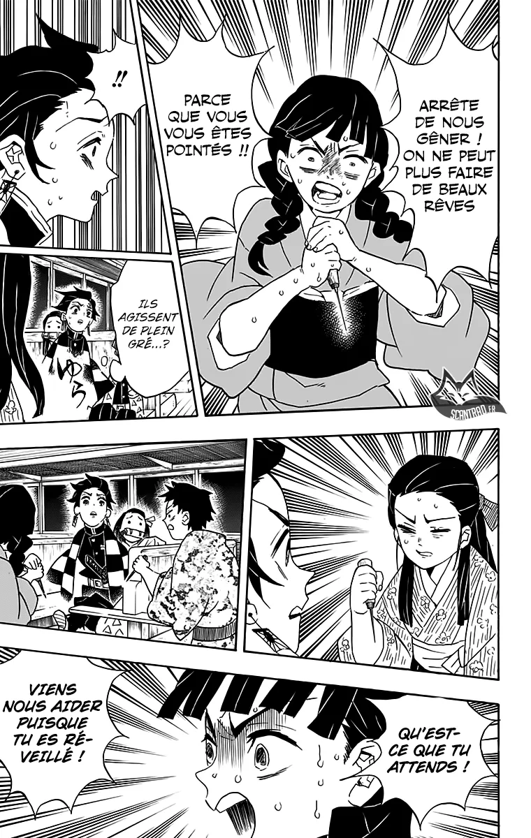 Kimetsu No Yaiba - 58 - 65513d174cea8.webp