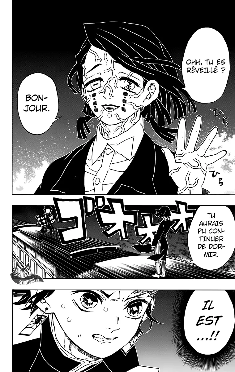 Kimetsu No Yaiba - 58 - 65513d193d98c.webp
