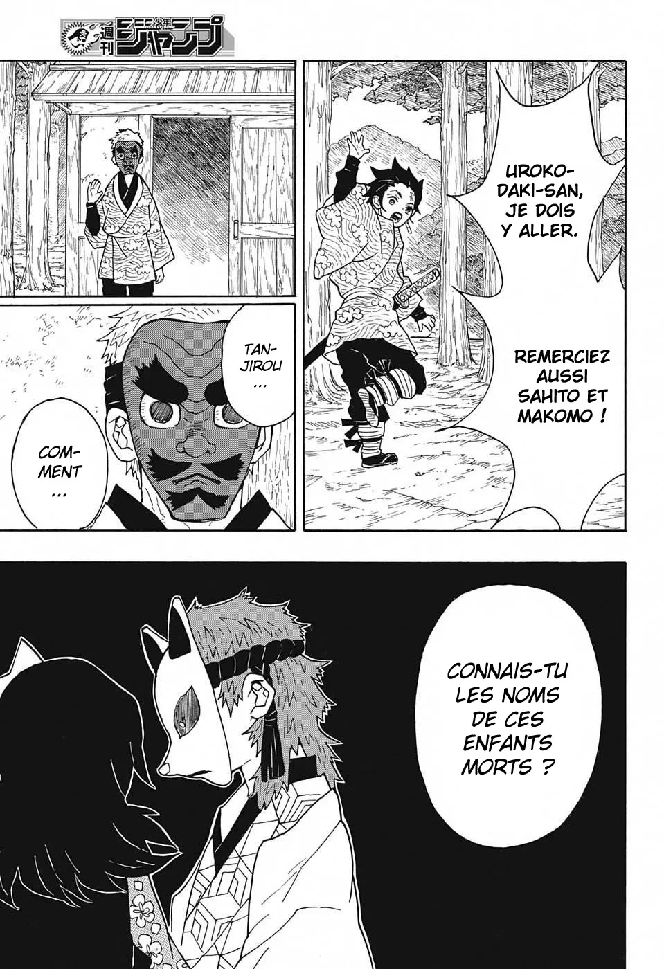 Kimetsu No Yaiba - 6 - 65513d20b8fa7.webp