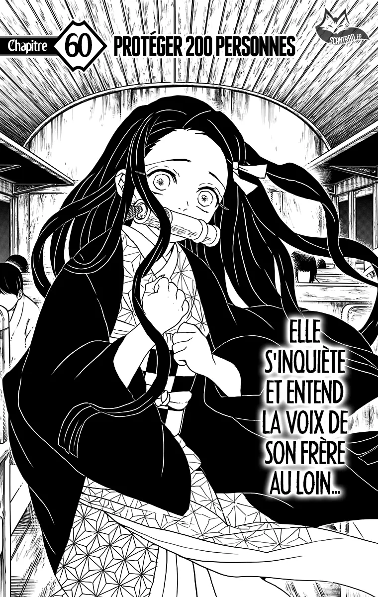 Kimetsu No Yaiba - 60 - 65513d24aae20.webp
