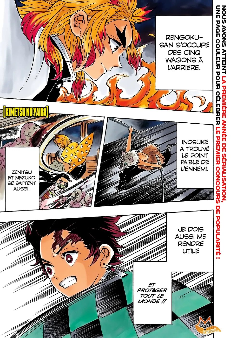 Kimetsu No Yaiba - 61 - 65513d28c9538.webp