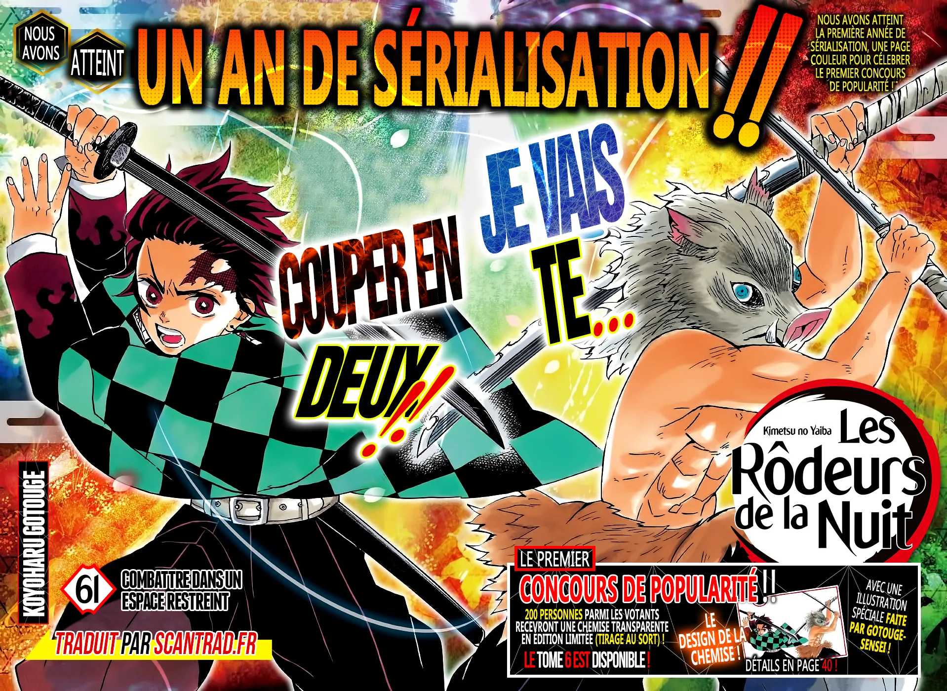 Kimetsu No Yaiba - 61 - 65513d297b9a4.webp