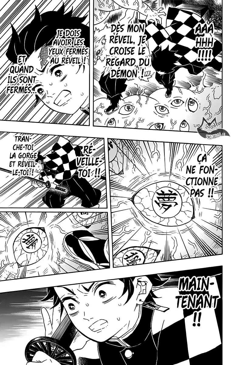 Kimetsu No Yaiba - 61 - 65513d2c4e58e.webp