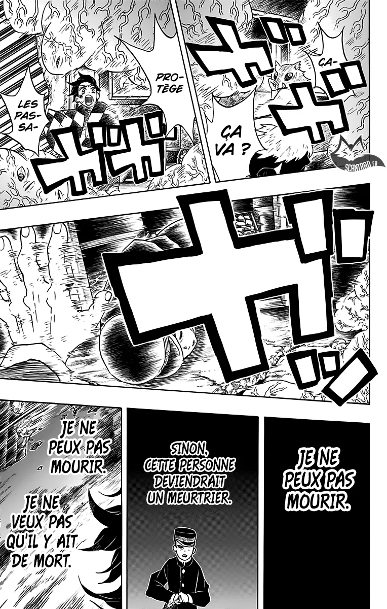 Kimetsu No Yaiba - 62 - 65513d2ed1a05.webp