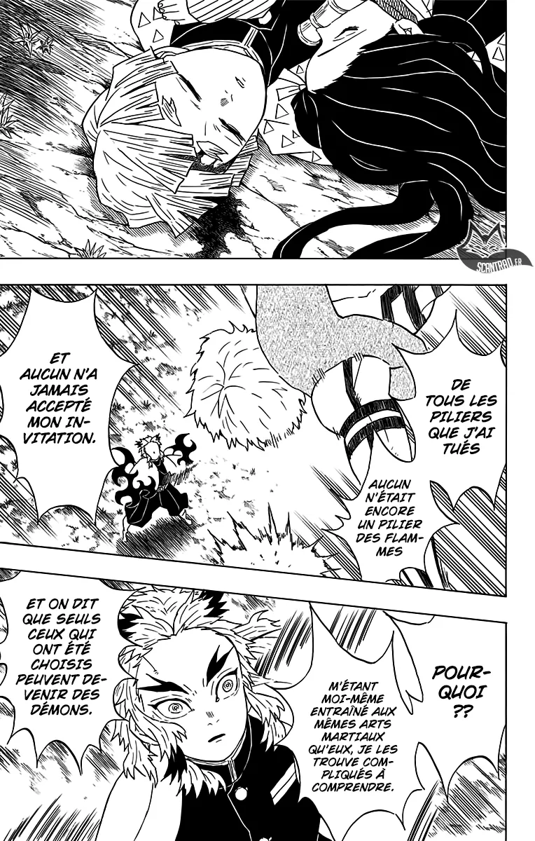 Kimetsu No Yaiba - 63 - 65513d350caaf.webp