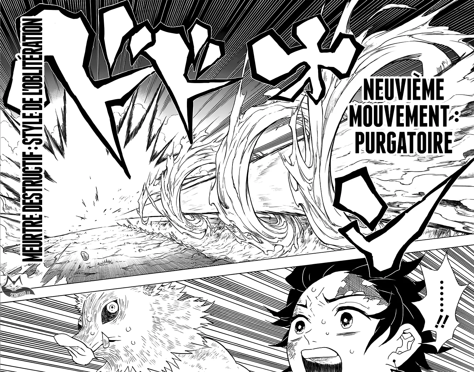 Kimetsu No Yaiba - 64 - 65513d3855d9a.webp