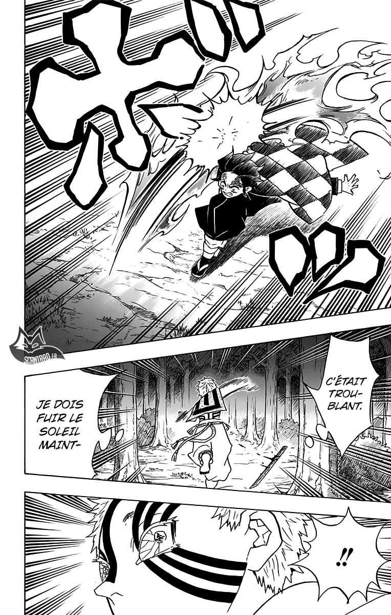 Kimetsu No Yaiba - 65 - 65513d3c8b0e1.webp