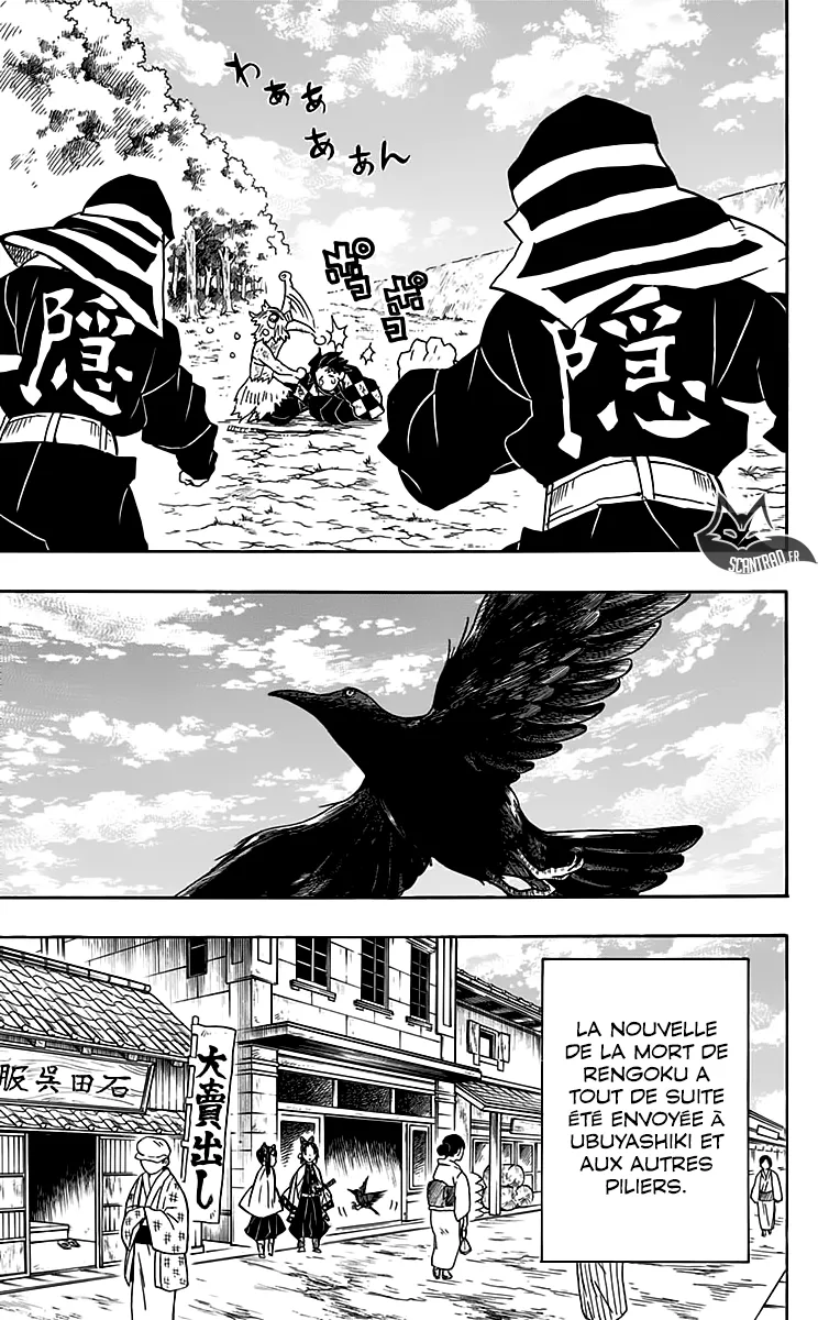 Kimetsu No Yaiba - 66 - 65513d42030d1.webp