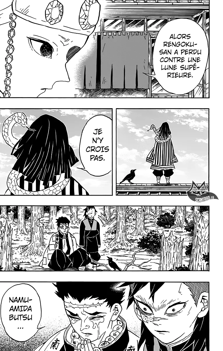 Kimetsu No Yaiba - 66 - 65513d426c09d.webp