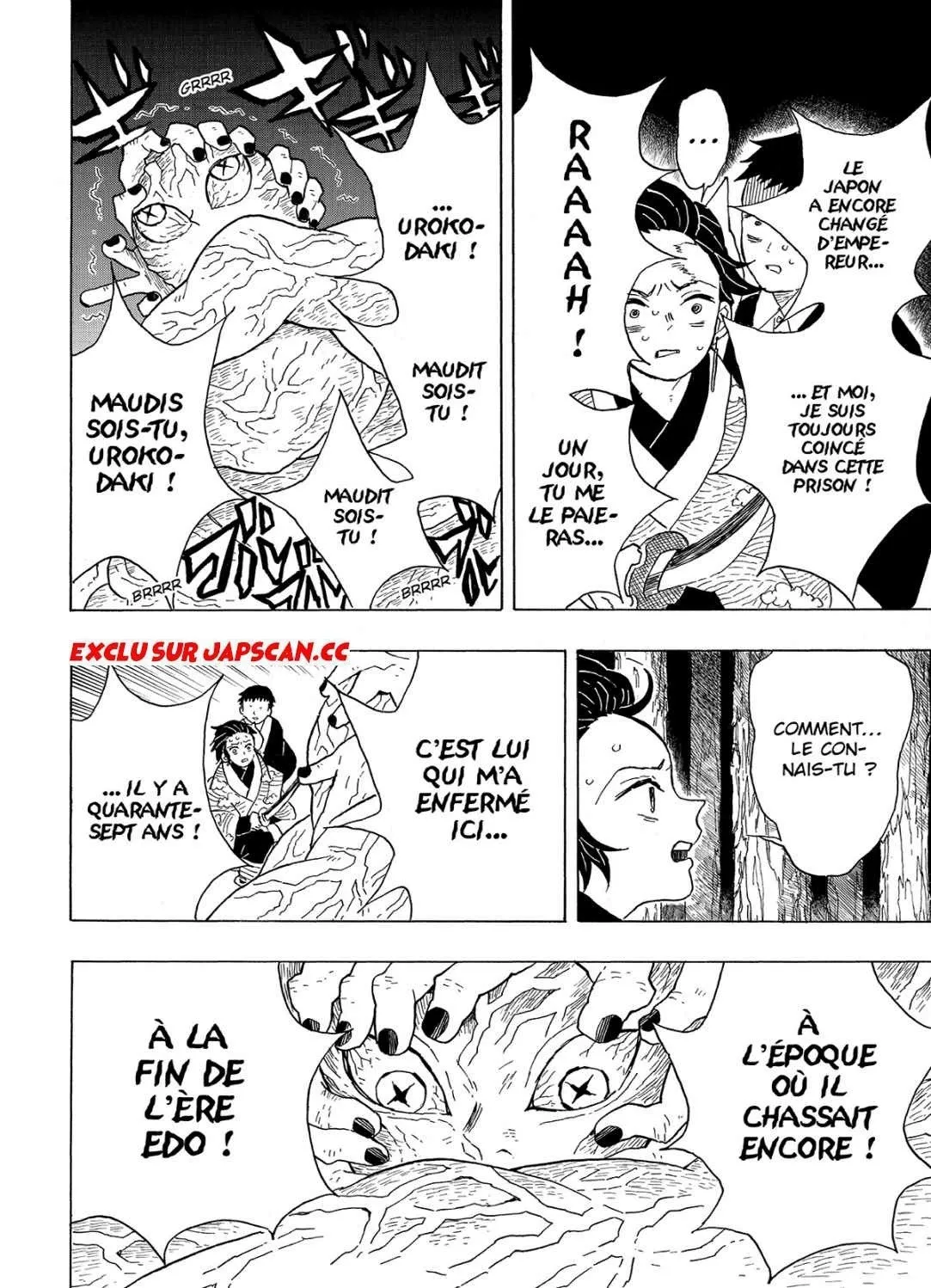 Kimetsu No Yaiba - 7 - 65513d4f65074.webp