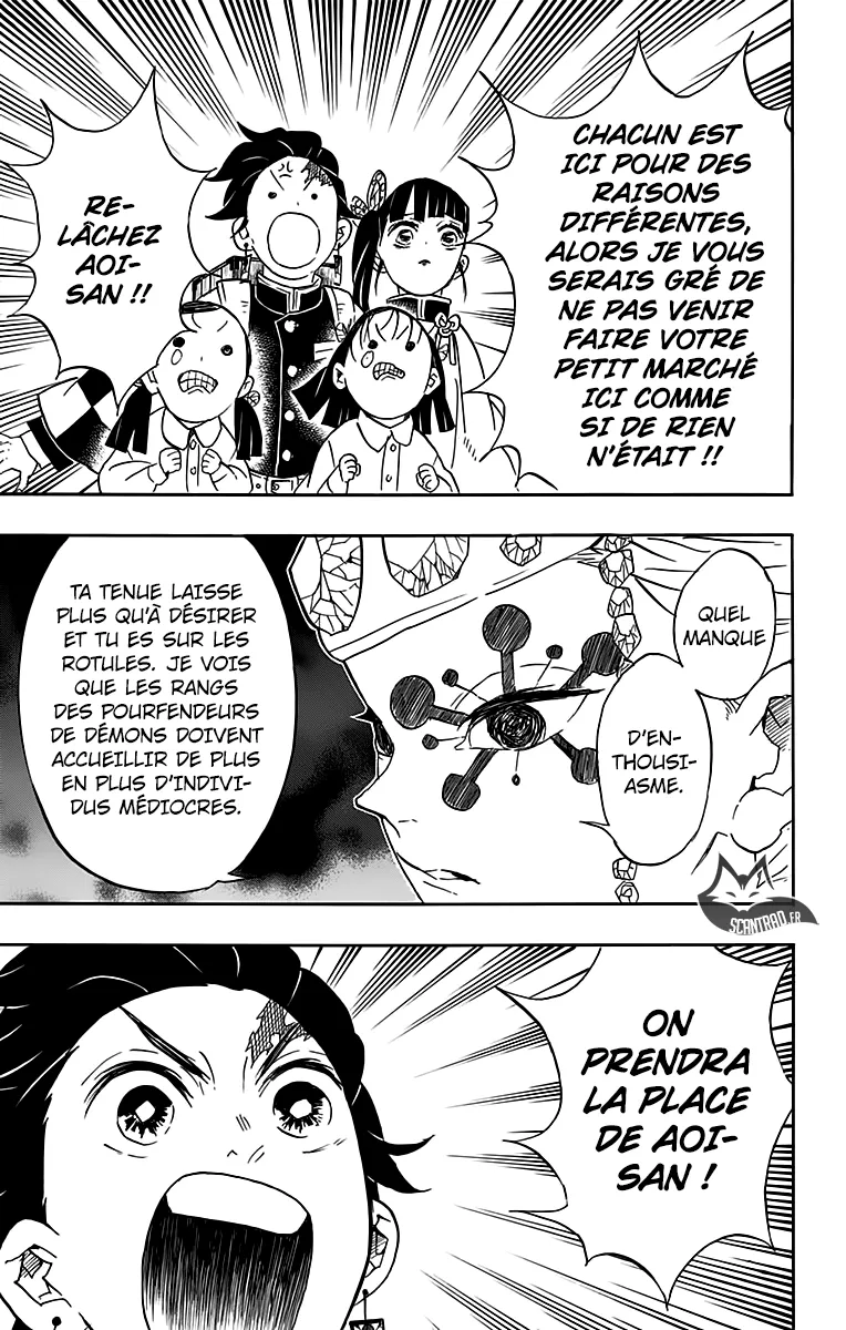 Kimetsu No Yaiba - 70 - 65513d579ed35.webp