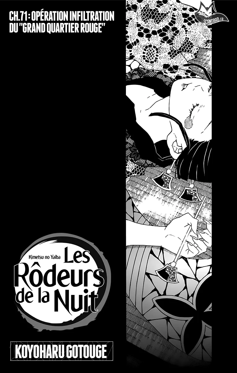Kimetsu No Yaiba - 71 - 65513d58e0b43.webp