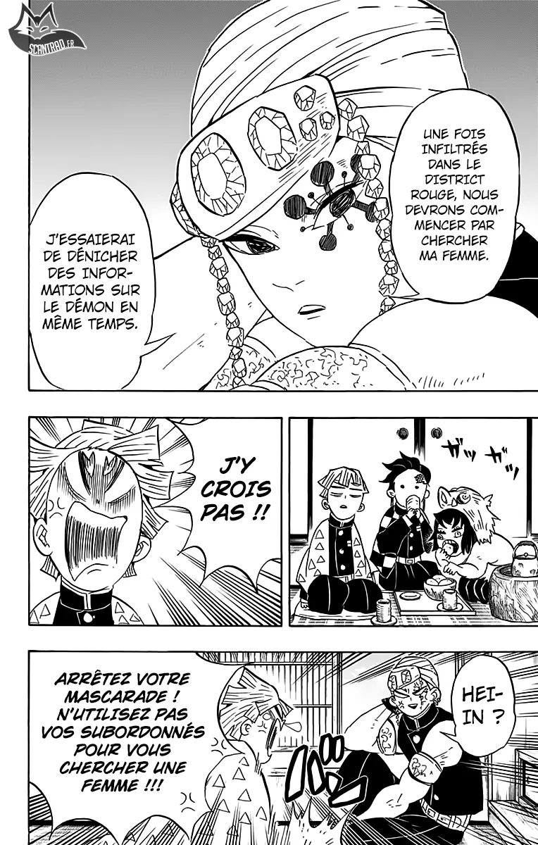 Kimetsu No Yaiba - 71 - 65513d5a9d8e3.webp