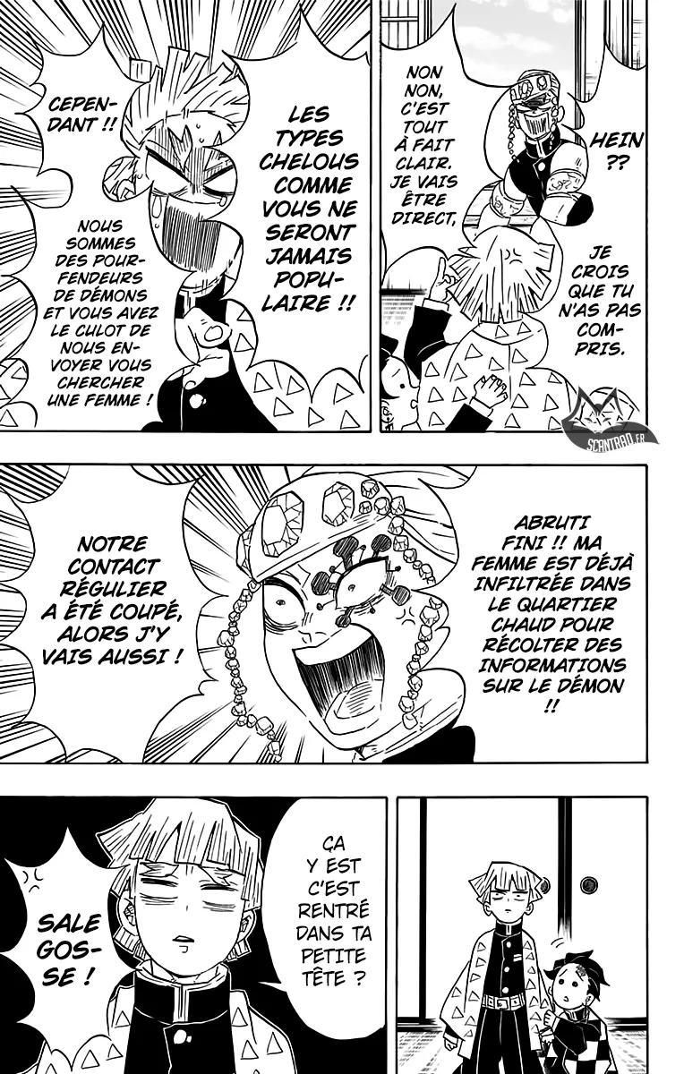 Kimetsu No Yaiba - 71 - 65513d5ad2bba.webp