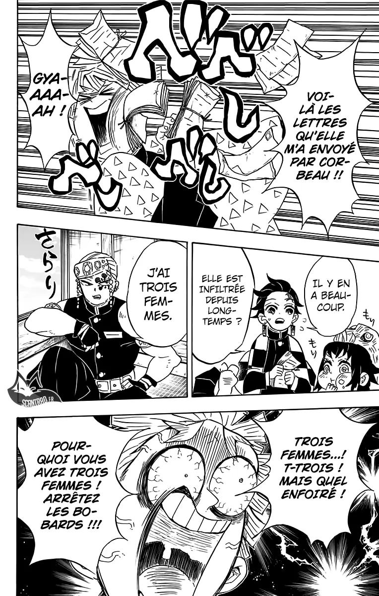 Kimetsu No Yaiba - 71 - 65513d5b12e10.webp