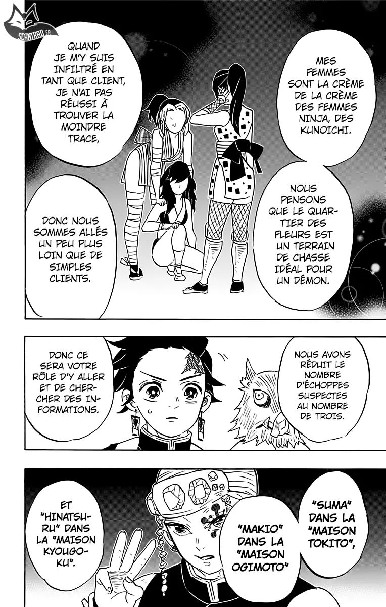 Kimetsu No Yaiba - 71 - 65513d5b75fa1.webp