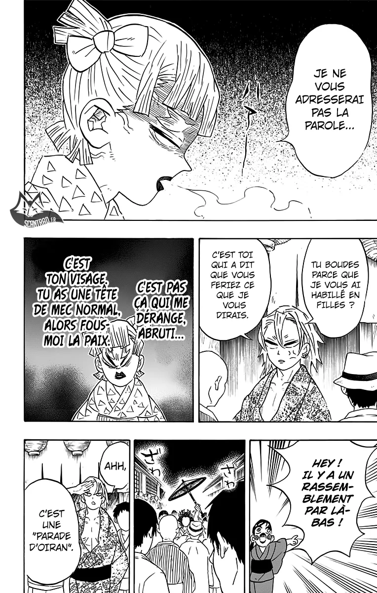 Kimetsu No Yaiba - 71 - 65513d5ca90ad.webp