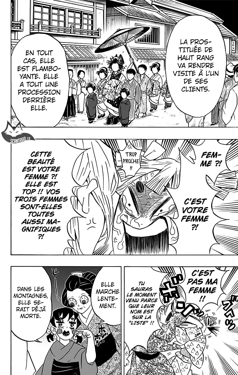 Kimetsu No Yaiba - 71 - 65513d5d1b674.webp