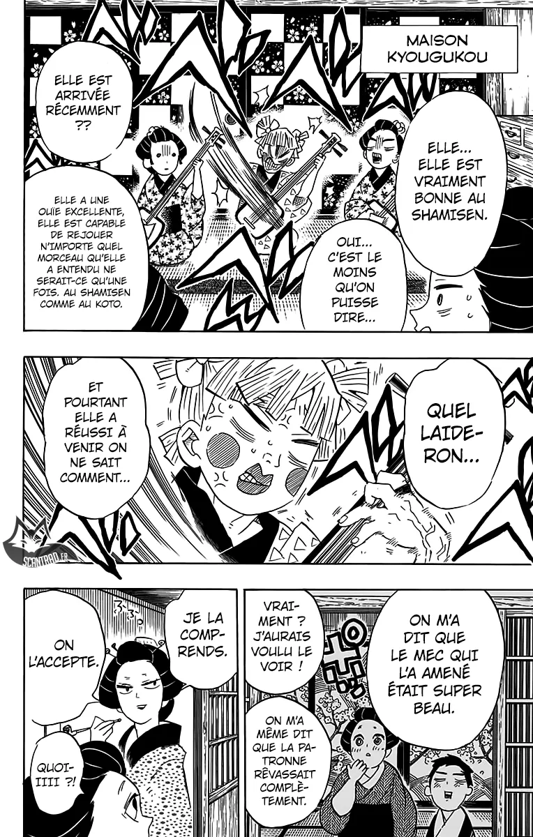 Kimetsu No Yaiba - 72 - 65513d5e22d2d.webp