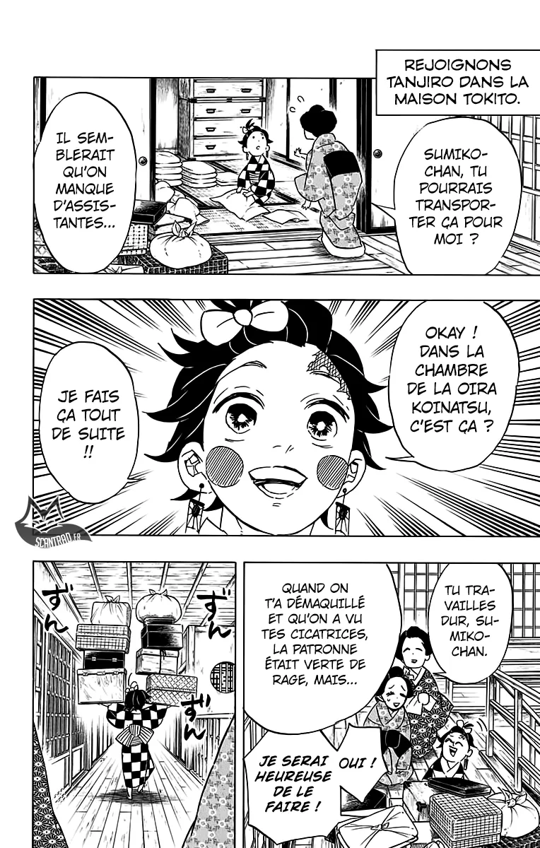 Kimetsu No Yaiba - 72 - 65513d5e85521.webp