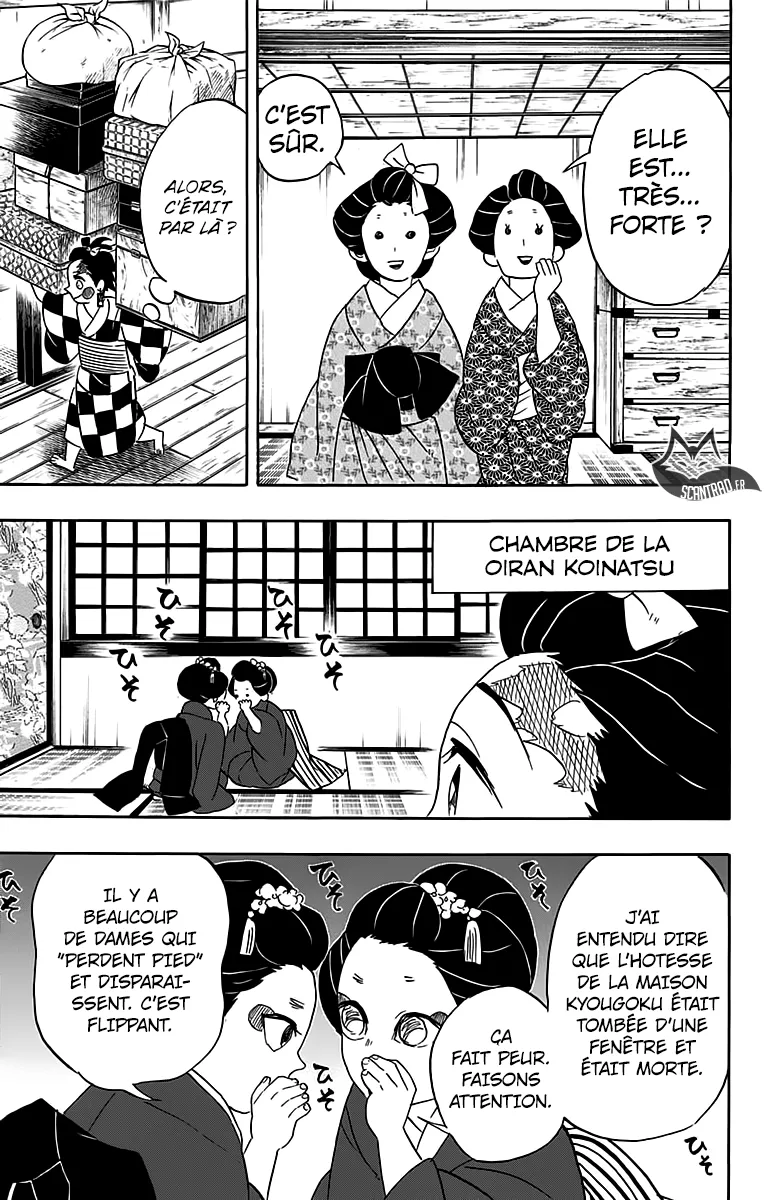 Kimetsu No Yaiba - 72 - 65513d5eb7d14.webp