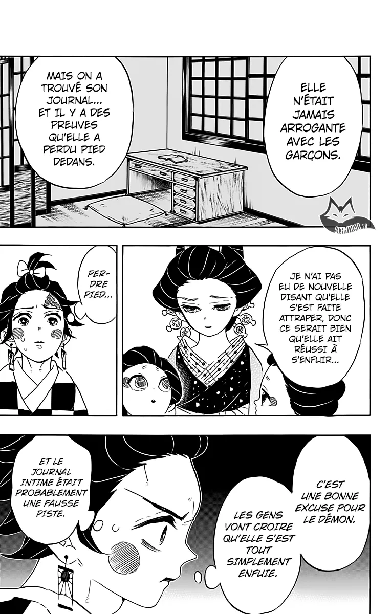 Kimetsu No Yaiba - 72 - 65513d5fded30.webp