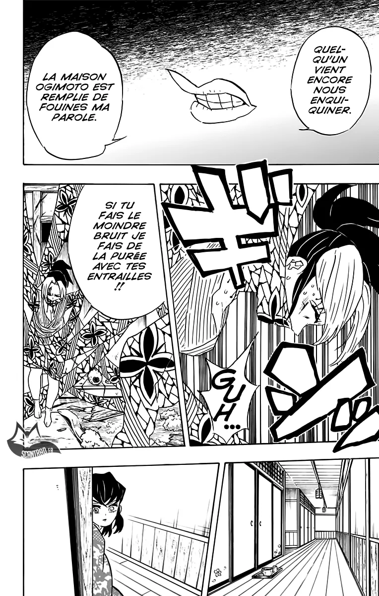 Kimetsu No Yaiba - 73 - 65513d61939f3.webp