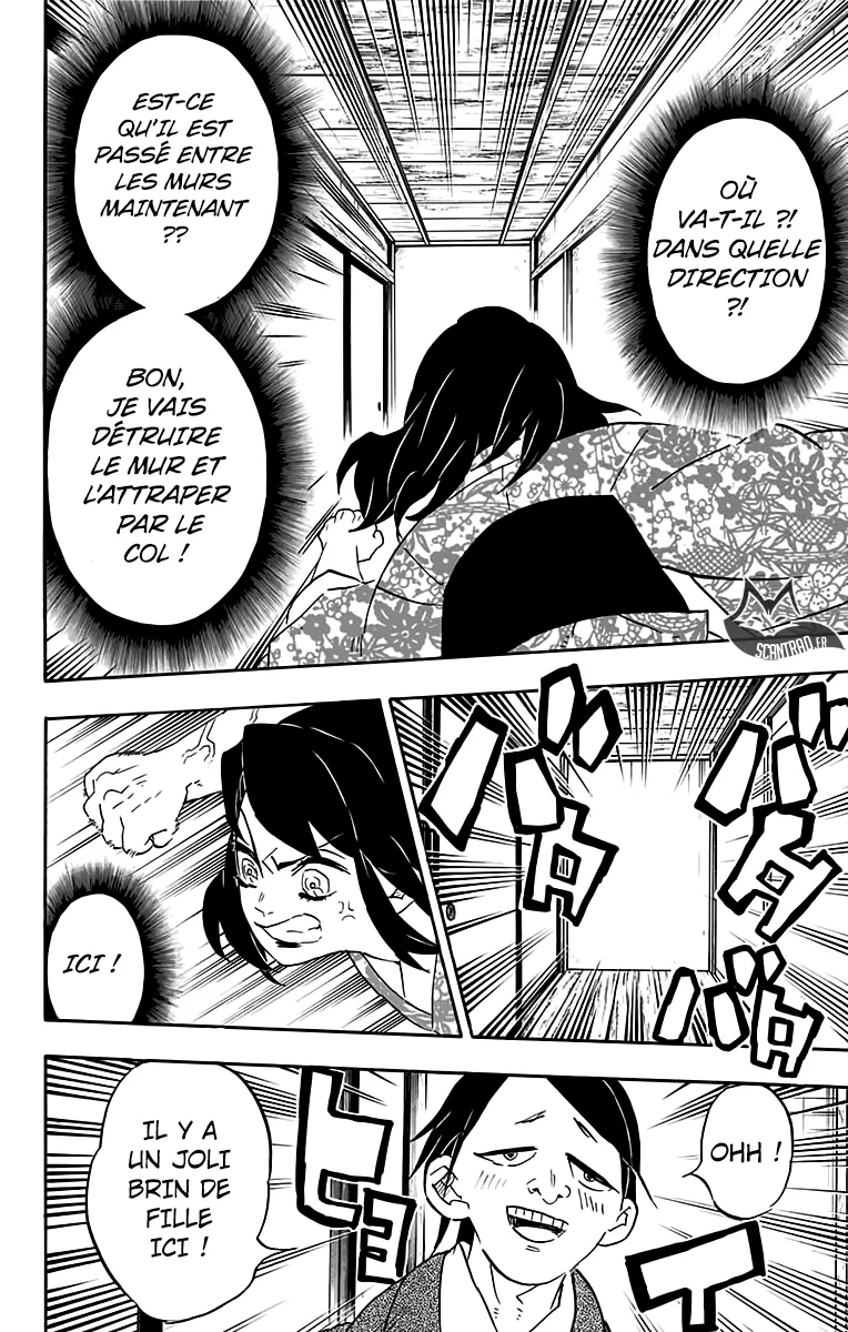 Kimetsu No Yaiba - 73 - 65513d62c509c.webp