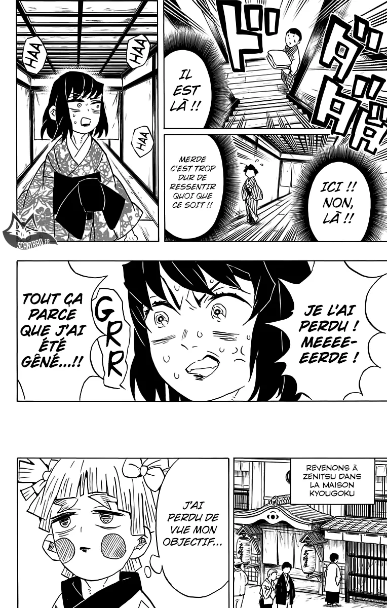 Kimetsu No Yaiba - 73 - 65513d633460f.webp