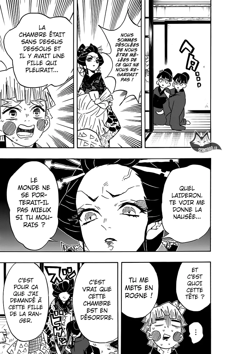 Kimetsu No Yaiba - 73 - 65513d64a042d.webp