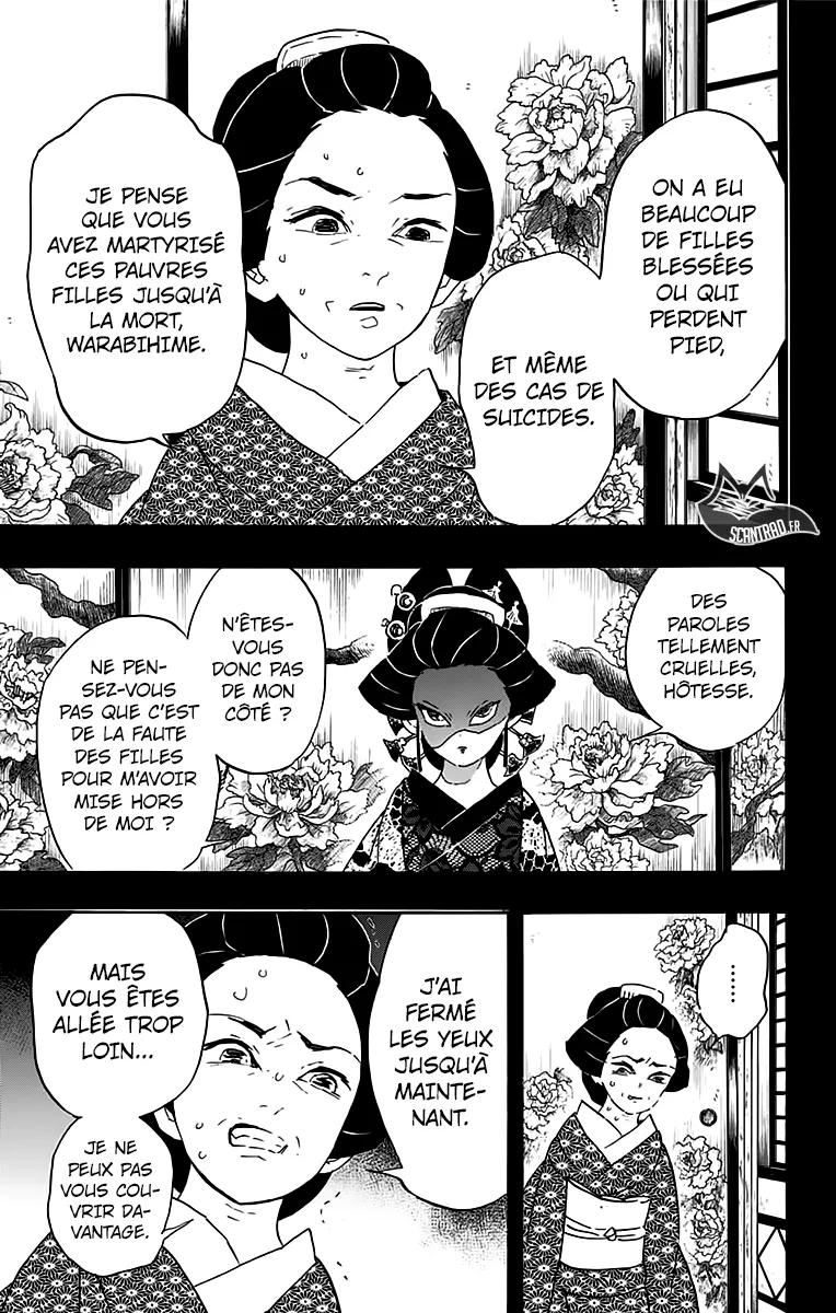 Kimetsu No Yaiba - 74 - 65513d65b7cf8.webp