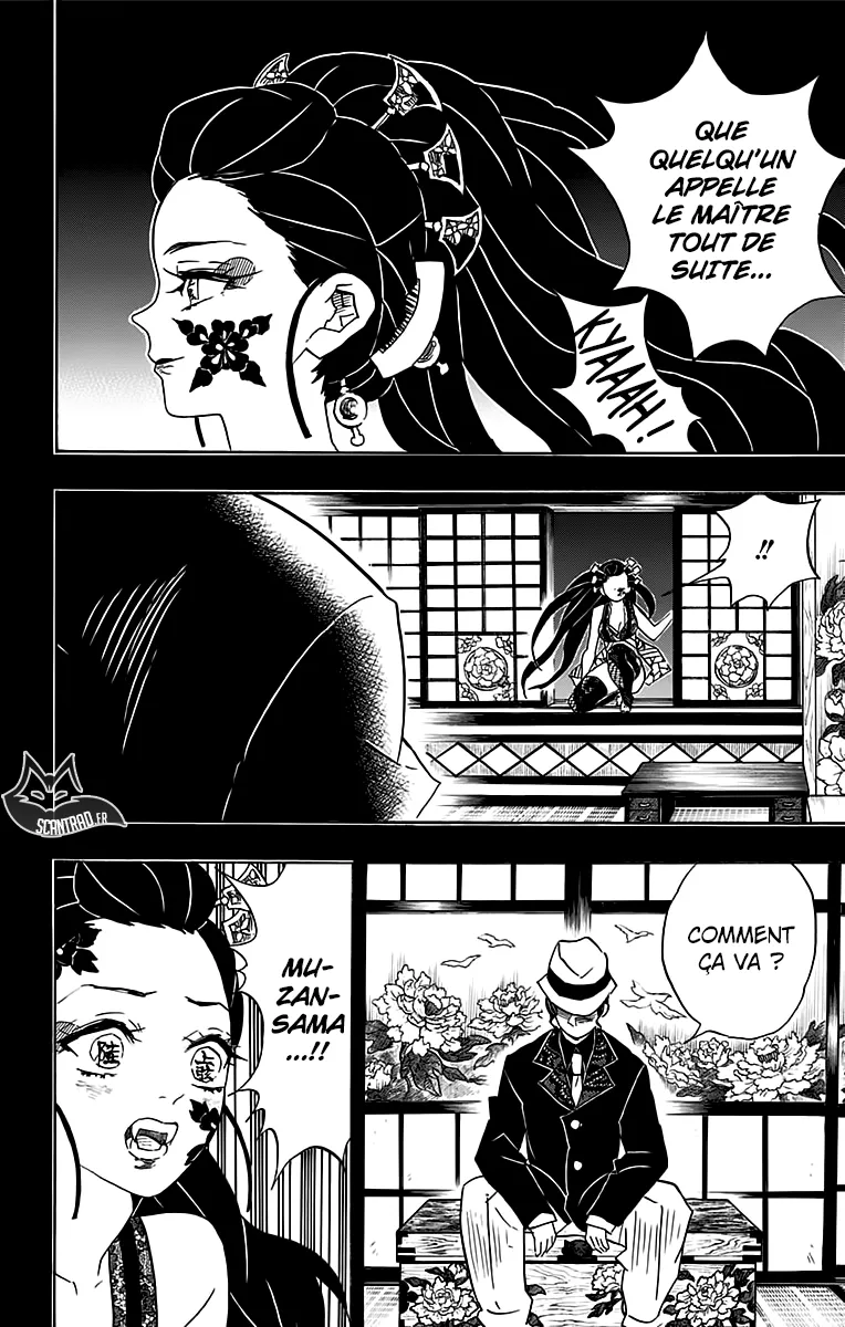 Kimetsu No Yaiba - 74 - 65513d67335ea.webp