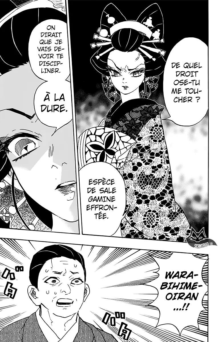 Kimetsu No Yaiba - 74 - 65513d6838fc8.webp